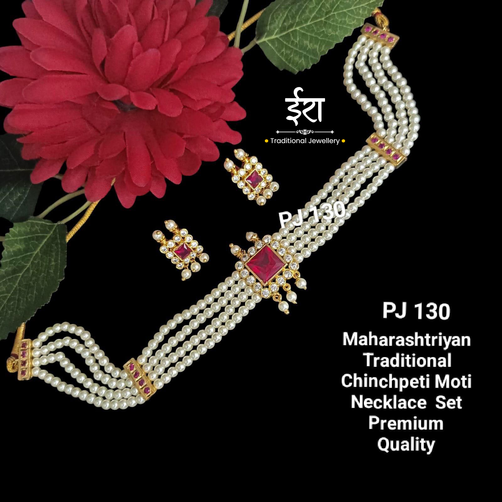 WhatsApp Image 2025-09-13 at 11.57.34 AM